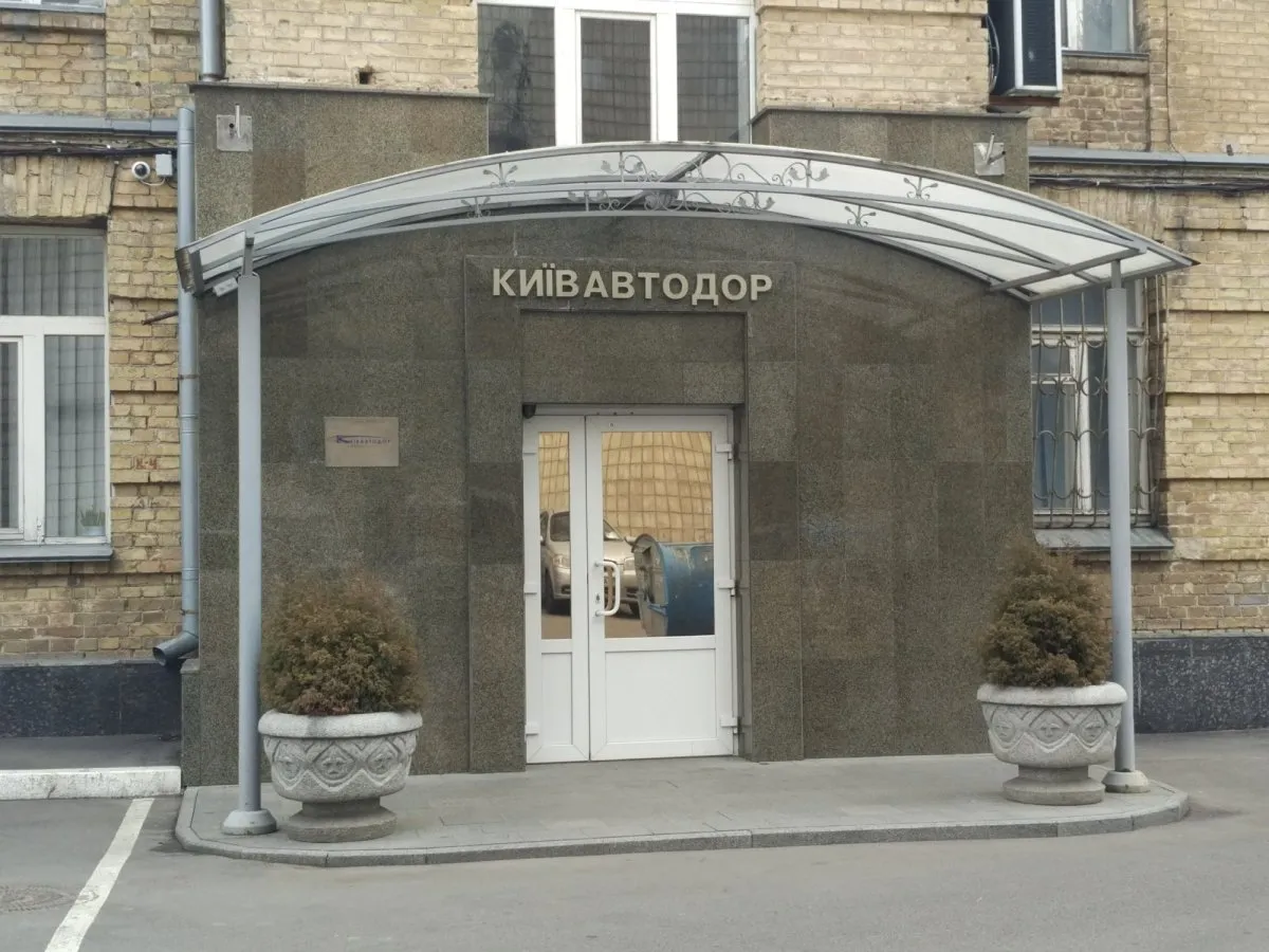 В «Київавтодорі» вдруге пройшли обшуки через закупівлі для зимового утримання доріг