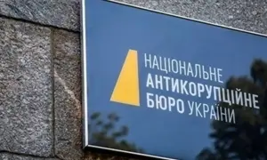 Zelenskyy presented an order to the EU's top diplomat