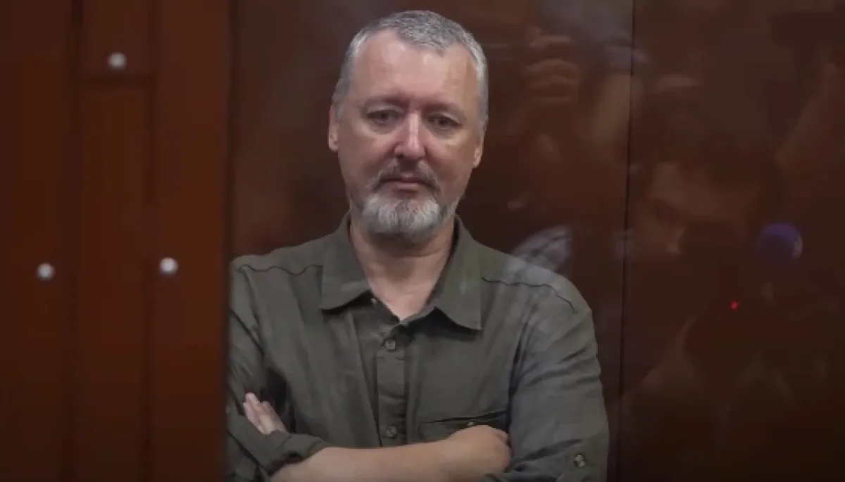 Гіркін після ударів по Москві розкритикував російське керівництво