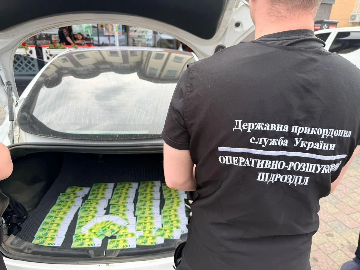 Three illegal border-crossing routes have been shut down in Zakarpattia