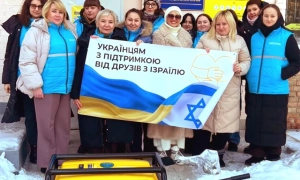 Мешканці Ізраїлю зібрали кошти на генератори для соцслужб Києва та пункту незламності