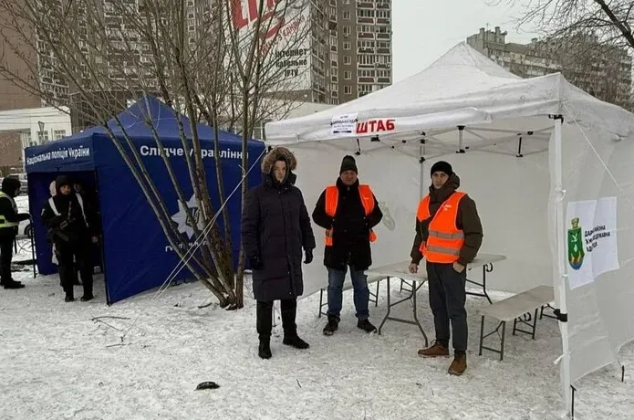 У Києві розгорнули штаб допомоги постраждалим від удару рф