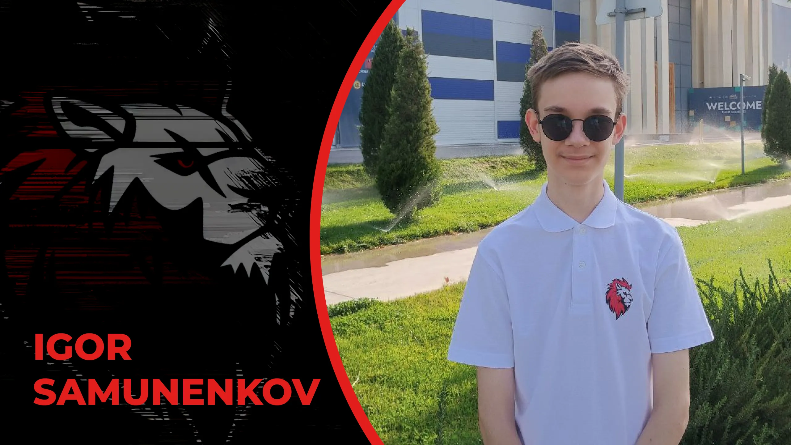 Ігор Самуненков представить Україну на шаховому Чемпіонаті Світу з рапіду та бліцу