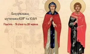 Фото: захисників України на передовій перевіряють на коронавірус
