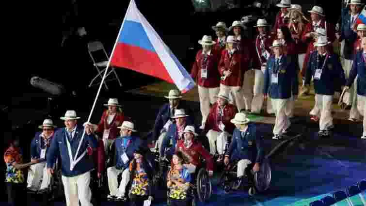 Міжнародний паралімпійський комітет допускатиме до змагань незасуджених воєнних злочинців рф