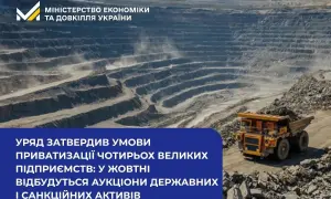 Сотни хасидов застряли в украинских аэропортах