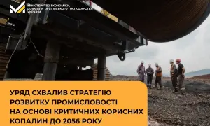 З'явилися перші фото затриманого підозрюваного у вбивстві Андрія Парубія