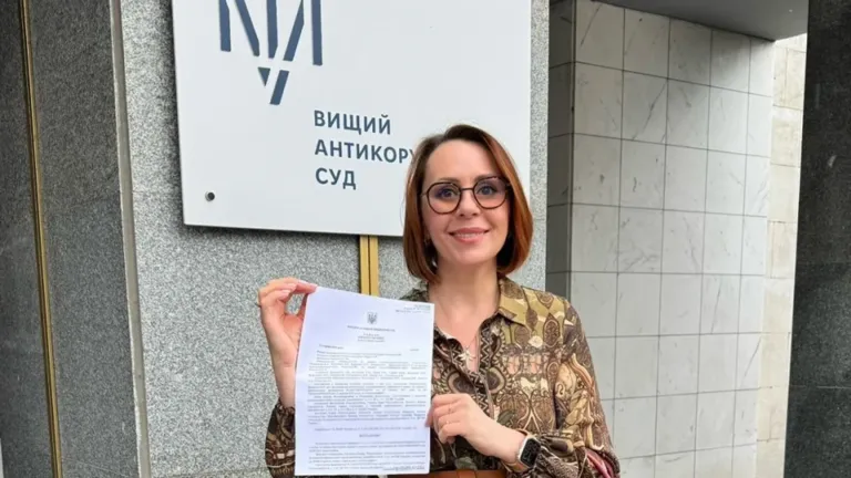 Конкурс на посаду глави Оператора ГТС зупинили через корупційний скандал