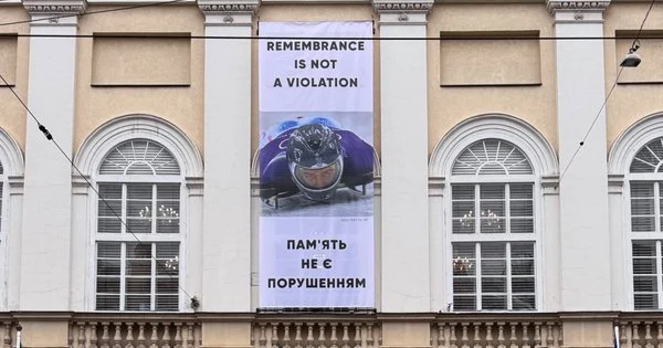 У Львові вивісили банер на підтримку Гераскевича