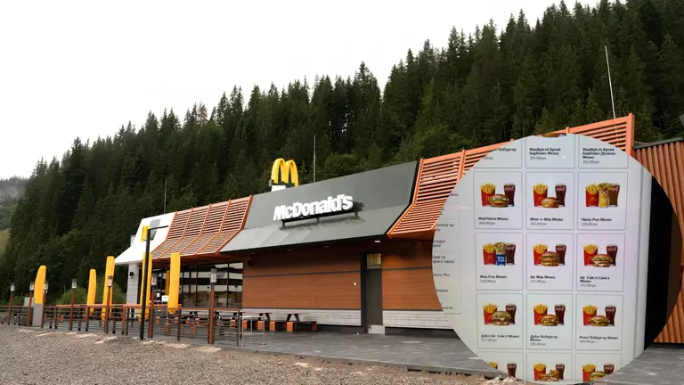 McDonald’s в Буковеле удивил ценами на популярные меню