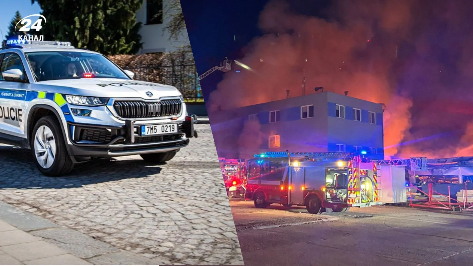 Четвертий підозрюваний у підпалі збройового заводу у Чехії постане перед судом