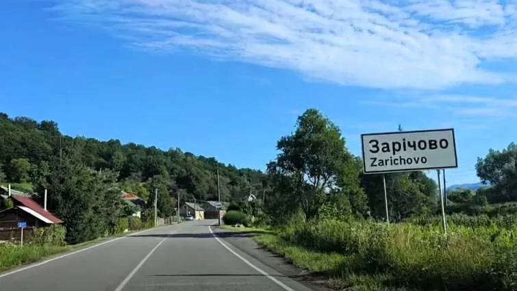 В Закарпатье зафиксирована вспышка гепатита А в лагере рома