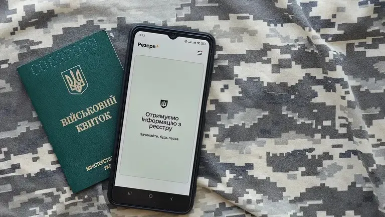 Бизнесу следует подготовиться к изменениям в системе бронирования до 20 октября