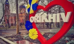 россияне обстреляли школу в Донецкой области, в которой скрывались гражданские