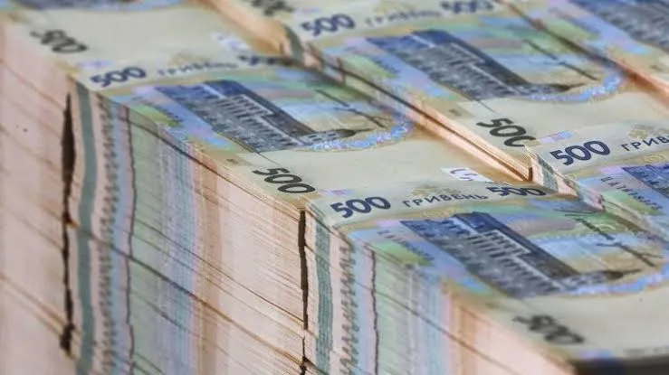 ВАКС признал виновным участника схемы с кредитом НБУ на 800 млн гривен