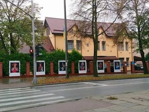 The Ukrainian Consulate Responded to the Attack in Poland Over Remarks About Bandera