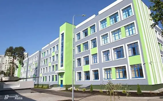 В Киеве стартует крупный конкурс на замещение должностей директоров школ