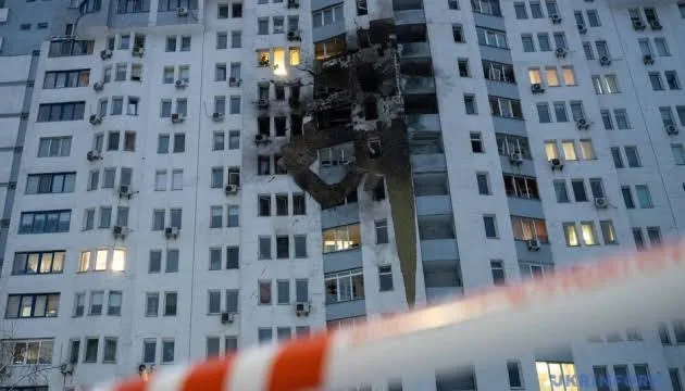 Польща відреагувала на нову атаку РФ по Києву