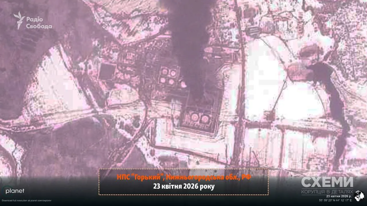 Після атаки дронів горіли резервуари на московькій станції Горький