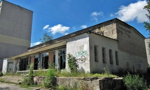 У рамках єПідтримки. Українці витратили мільярд гривень на книжки