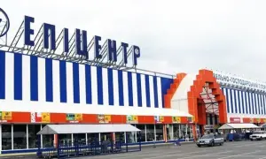Оккупанты утром атаковали иранскими дронами ТЭС в Винницкой области