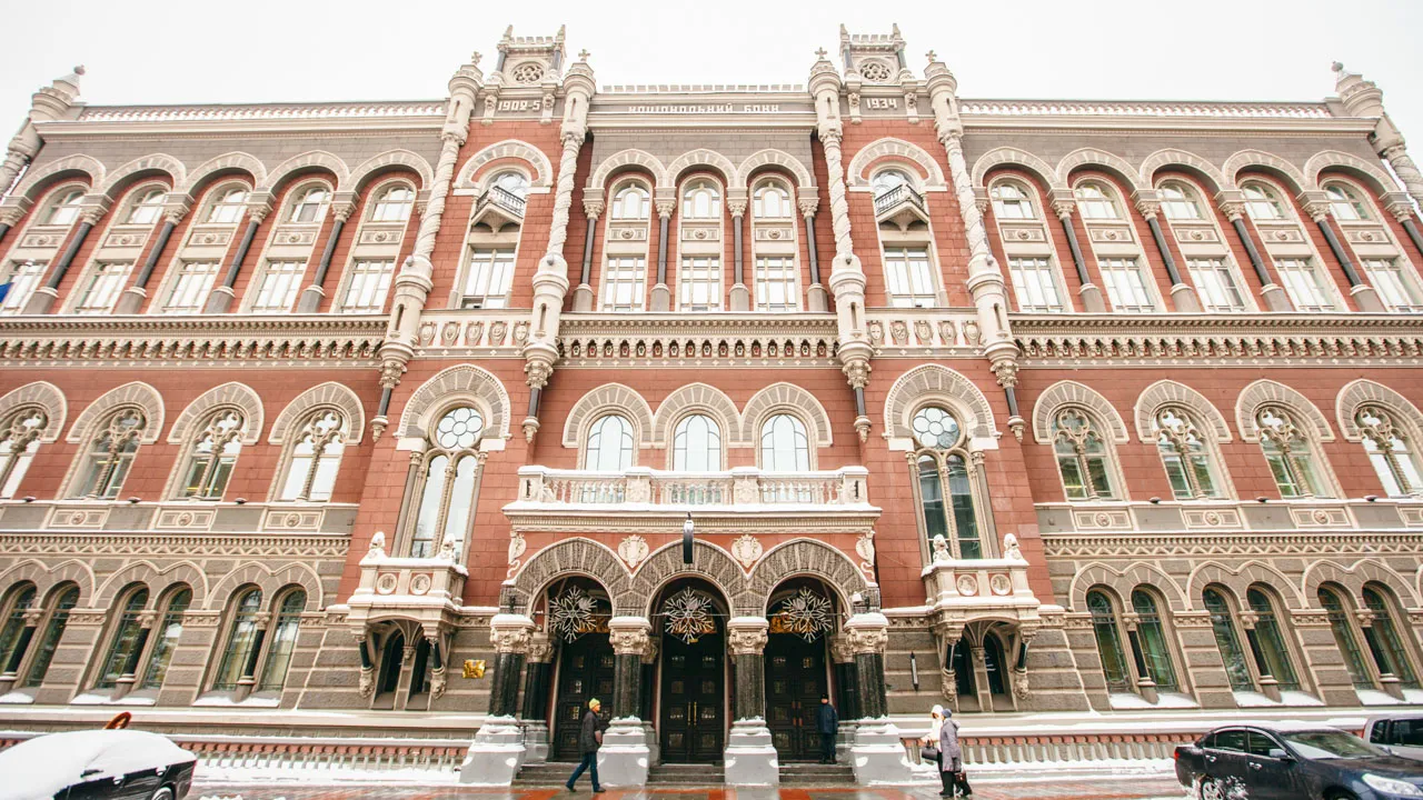 Журналист Плинский заявил о схеме на 300 млрд грн с использованием депозитных сертификатов НБУ