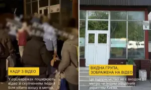 Киев до утра будут заливать дожди, объявлен желтый уровень опасности