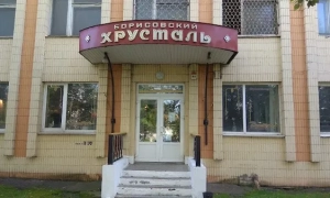 В МЗС Румунії іронічно прокоментували заяву ФСБ про нібито викрадення МіГ-31