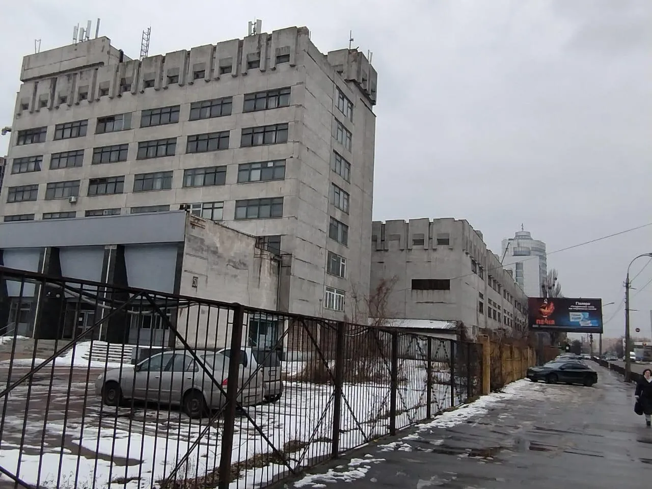 ФДМУ виставив на приватизацію НДІ «Оріон» у Києві: стартова ціна — 42,5 млн грн