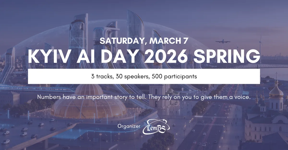 У Києві відбудеться конференція Kyiv AI Day Spring із впровадження ШІ у бізнес