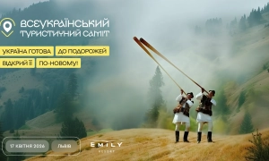 Фонд гарантування вкладів виставив на продаж активи проблемних банків: сума вражає