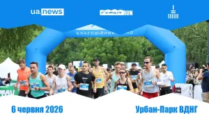 рф готує удари по системам водопостачання України — Зеленський