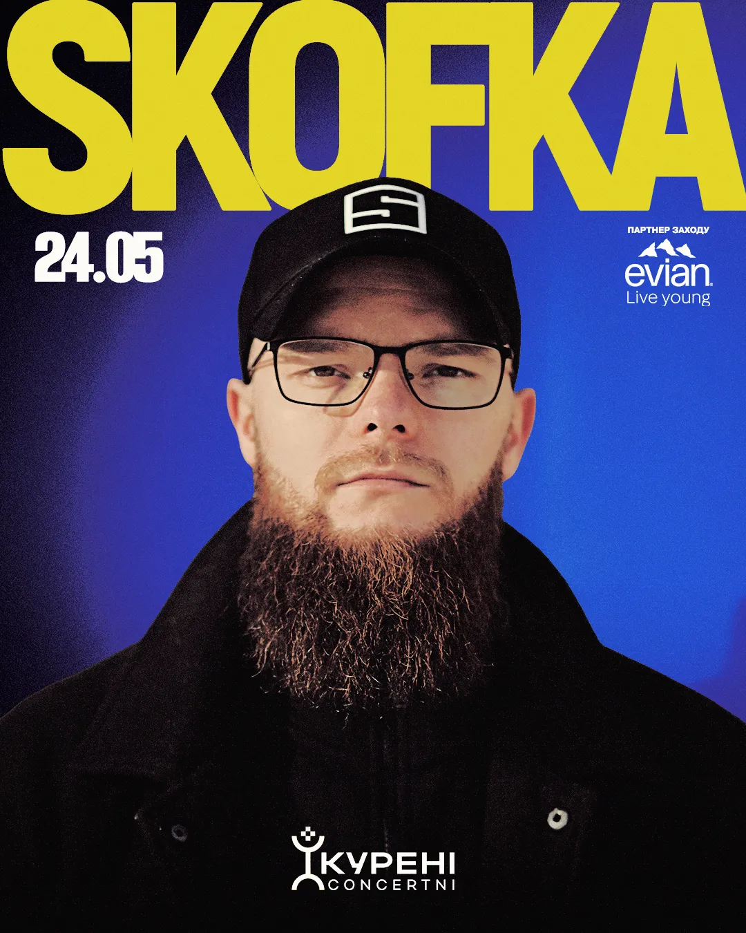 SKOFKA наживо заспіває на схилах Дніпра у Києві