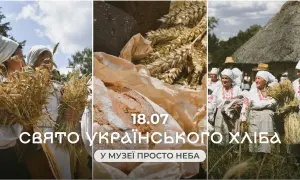 Топчиновника Укрзалізниці відсторонили від роботи через корупцію