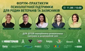 Дубінському оголосили нову підозру у держзраді, справу передали до суду