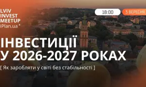 У новий Цивільний кодекс заклали лазівки для корупціонерів – YouControl