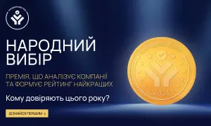 В Україні зростають ціни на свинину та гречку