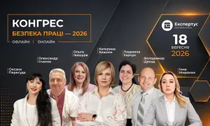 У судах «загубився» позов ексзаступника Генпрокурора Дмитра Вербицького проти НАЗК