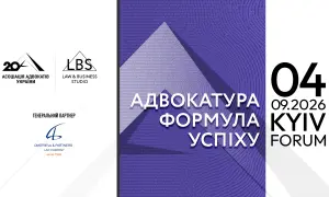 Агентство Fitch залишило без змін рейтинг України