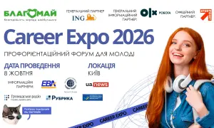 Нардеп-«слуга» сприяв приїзду до України російського репера Елджея, якому заборонили в'їзд через гастролі у Криму