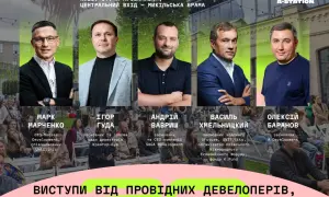 Військовослужбовець переправляв ухилянтів до Молдови та Придністров’я