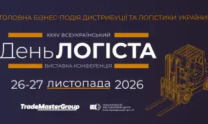 Дидич залишиться під вартою у справі Карфаген із заставою у 15 млн грн