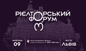 Україна оновила чотири пункти пропуску на кордоні з Молдовою