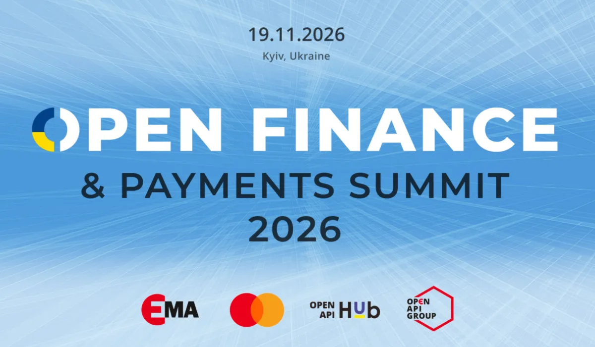 Open Finance & Payments Summit 2026 - місце, де народжується майбутнє фінансів України