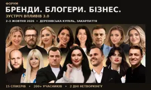 Apple втратила монопольне право на платежі за мобільні додатки