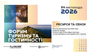 Безугла продала успадковану квартиру в Києві за $160 тисяч