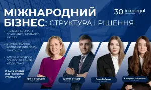 Хто має право на відстрочку від мобілізації в Україні з 1 листопада