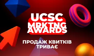 Понад 50% позичальників в рамках програми «5-7-9» представляють аграрний сектор
