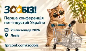 Суд призначив дату засідання щодо призначення глави «Приватбанку»