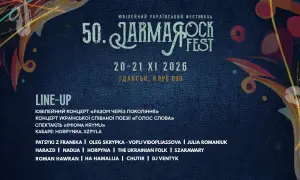 Народний артист України Федір Стригун потрапив в лікарню після операції